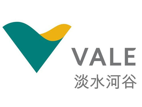 巴西淡水河谷公司看好亞洲市場，在馬來西亞設(shè)轉(zhuǎn)運中心
