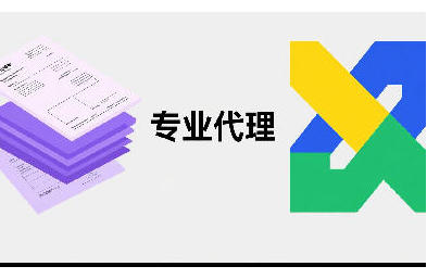 全球直達(dá)，時(shí)效可控！國際貨代一站式服務(wù)，讓貨物跨越山海更高效