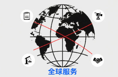上海國際物流：打造物流報(bào)關(guān)、訂艙、運(yùn)輸一體化服務(wù)，高效縮短中轉(zhuǎn)周期